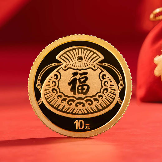 2026年福字贺岁金银币 (1g金+8g银) 商品图6