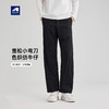 墨麦客男装色织仿牛仔小弯刀裤子男2025秋新款松紧腰长裤男91366 商品缩略图0