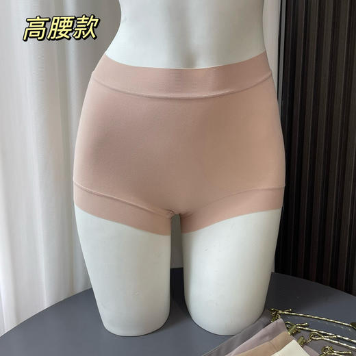 爱M秋冬磨毛款内裤四条 商品图2