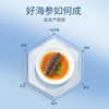同仁堂子品牌总统牌 大连冻干海参速发辽参26g 16只海参礼盒补品干货 /粮油调味 /南北干货 /干海参 商品缩略图1
