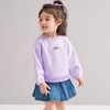 笛莎Deesha 2026春季女童基础简约甜美木耳边装饰卫衣 商品缩略图4
