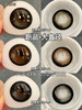 『大直径半年抛』 YEELENS- 满糖奶咖/满糖爆珠/满糖橄榄-14.5mm【半年抛0-800度 无525/575】 商品缩略图0