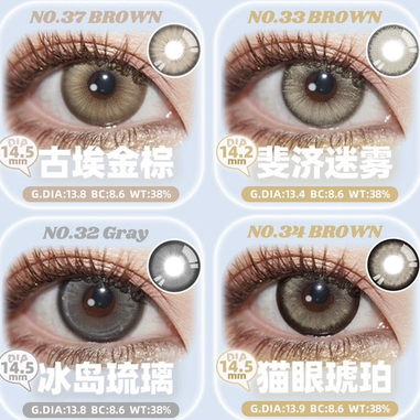 WINNI贵妇韩产硅水半年抛MILCACON半年抛·主打大直径网感