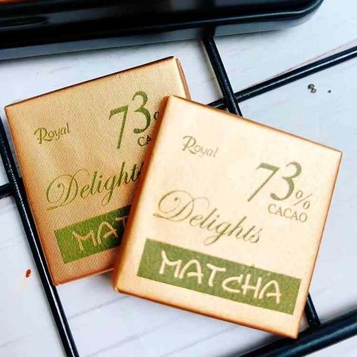 【新品上新】ROYAL系列巧克力90g/58%/76%/73%香橙味夹心/73%抹茶味夹心巧克力  香醇 浓郁 丝滑 045576/045577/045578/045579 商品图2
