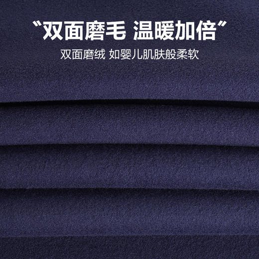 【特惠3件装，秋冬加厚双面绒打底衫】 280g双面绒打底衫 保暖加绒内搭打底上衣 商品图11