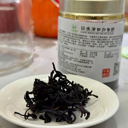 忆武当九制黄精茶黄精（果）茶 罐装 50g/100g（全国包邮，部分地区除外） 商品图1