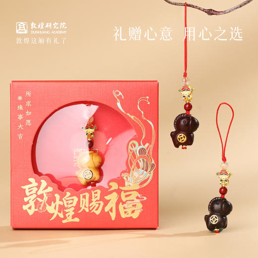 【马上有钱檀木小挂件】敦煌小众原创国风古法沙金铜钱 卡通小马马上有钱手机链配件钥匙扣吊坠 商品图4
