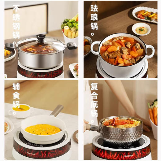 【送304不锈钢汤锅1个 电磁炉】2000w火力 分体更好清洗~ 商品图2