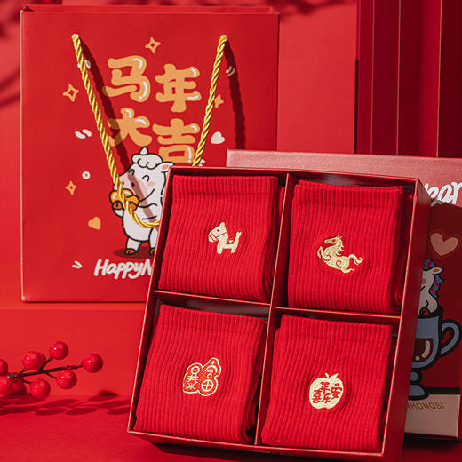 西班牙LUIS VECENTE 马年袜子礼盒 4双装送礼袋 多款可选 男女同款 商品图4