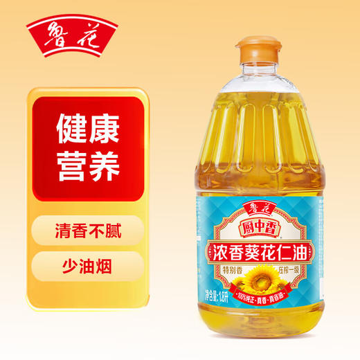 鲁花 厨中香浓香葵花仁油1.8L 商品图1