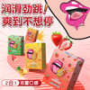 【口爱快感加倍】可乐生活COKELIFE口香跳跳糖劲跳口娇液 商品缩略图0
