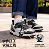 卡特兔童鞋儿童板鞋男童2026年春季新品防滑耐磨幼儿园女童运动鞋 商品缩略图4