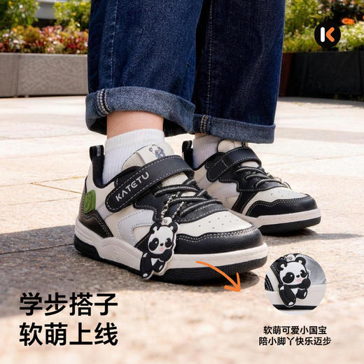 卡特兔童鞋儿童板鞋男童2026年春季新品防滑耐磨幼儿园女童运动鞋 商品图4