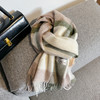 新年跨年礼【100%澳洲羊毛英伦风围巾礼盒】温暖与仪式感双重馈赠 100%柔软羊毛 内缝金标 8个花色盲选不踩雷 商品缩略图3