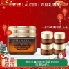 3.8女王节【全球购】ESTEE LAUDER雅诗兰黛眼霜正装15ml{赠眼霜5ml*4}·现货速达 商品缩略图9