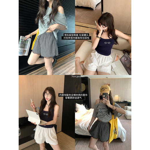 EKOOL衣库 蕾丝花边棉麻高腰短裤女夏季松紧腰宽松百搭显瘦休闲裤 商品图0