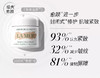LM2025072801 海蓝之谜LA MER 海蓝之谜精萃水150ml+面霜60ml【全新塑封】 商品缩略图2