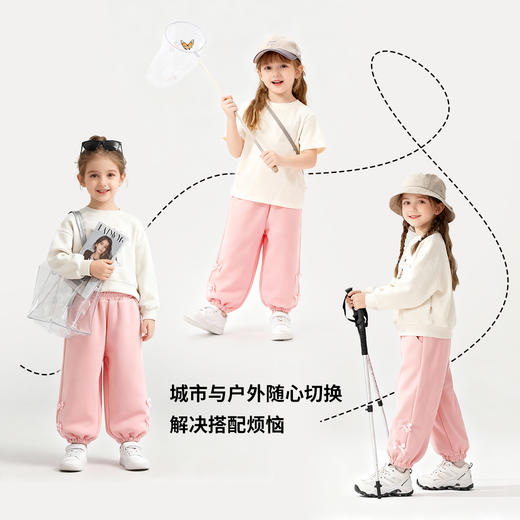 贝贝怡春秋女童针织长裤 商品图0