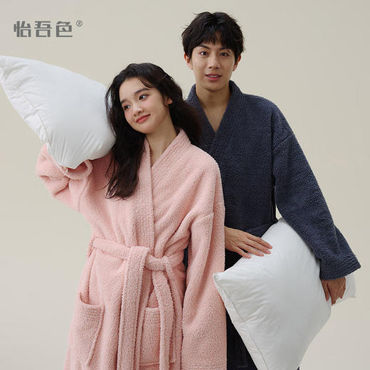 怡吾色纯色V领宽松保暖居家浴袍 | 男女款可选、加厚暖绒、保暖舒适 商品图1