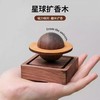 【工艺精湛❗️边角圆滑木材色泽】车载香薰出风口星球扩香木香薰香水挥发扩香木高级质感家用增香木。jb 商品缩略图1