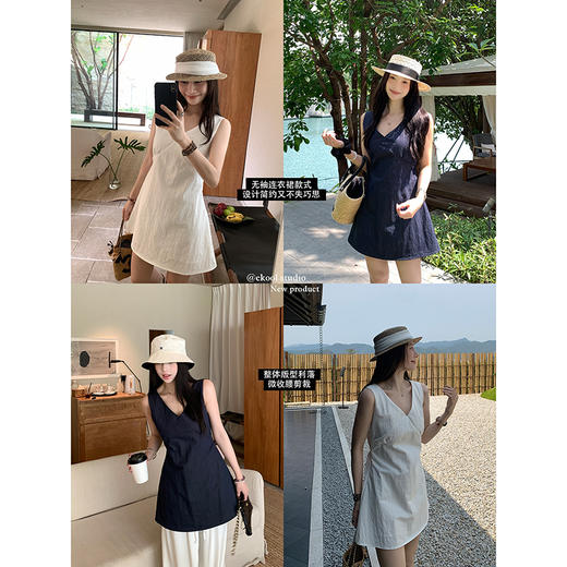 EKOOL衣库法式气质无袖背心连衣裙女夏季小个子修身显瘦v领短裙子 商品图0