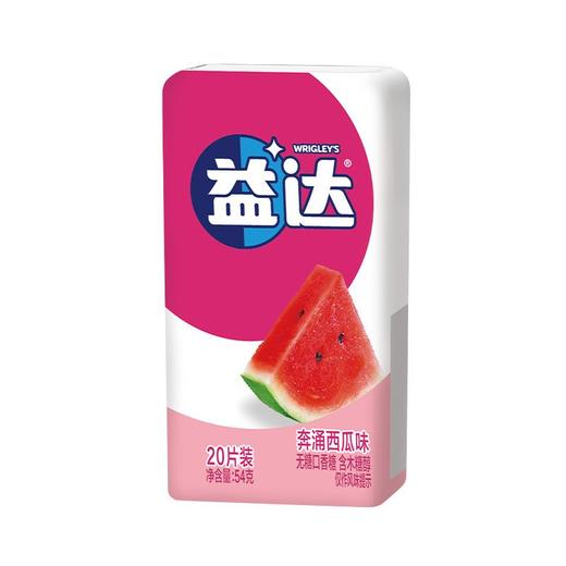 益达 无糖口香糖（清爽西瓜味）20片装54g 商品图0