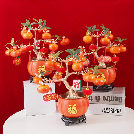 ♥️福气到❗️满满福气“抱”回家🏠 【新年福气年宵花桶合集】一桶在手，福气全🈶️新年到福气到🧧财气满满🧧 又是一年岁末，新年福桶摆出来，敬颂冬绥，平安喜乐，万事胜意。  商品图2