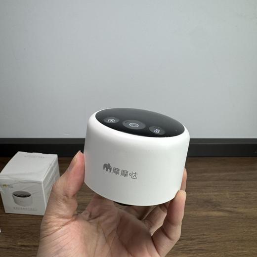 摩摩哒智能砭石吸刮痧仪 无痛刮痧拔罐 商品图1