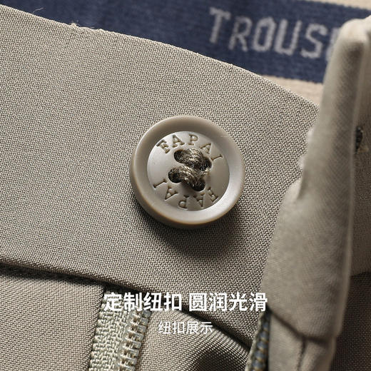 【易打理】圣得西2025年冬季男款休闲裤如意腰商务通勤直筒九分裤 商品图6