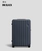 CLASSIC WAVE 新色  旅行箱 商品缩略图2