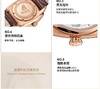 7640162091718 依波路ERNEST BOREL 瑞士原装进口日历复古皮带手表石英男士手表男 商品缩略图3