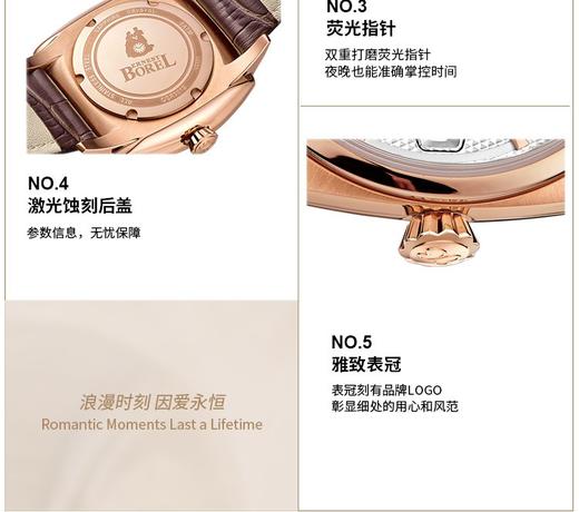7640162091718 依波路ERNEST BOREL 瑞士原装进口日历复古皮带手表石英男士手表男 商品图3
