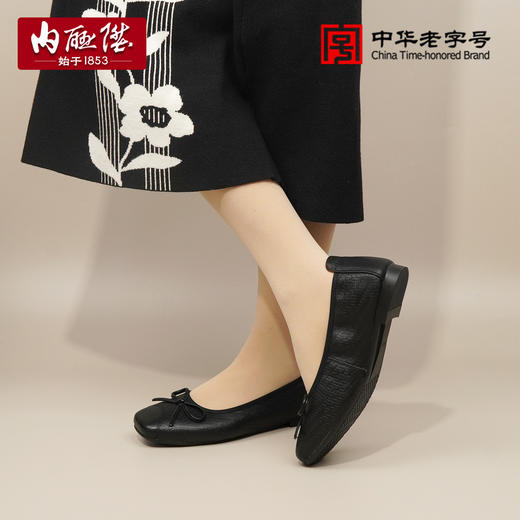 女式牛皮休闲鞋4296C 商品图0