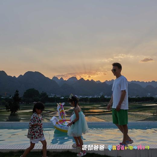 2025年12月新团【袋鼠爸爸去哪儿丨贵州兴义峰叁客栈】住在万峰林，八卦田旁，全年平均14-22℃，年度中国民宿榜前列，景美原生态，布依族/苗族多民族聚居地，酸汤鱼/露台下午茶/温泉等多项体验 商品图5