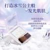 【保税仓】Cezanne倩诗丽 珍珠高光粉 2.8g/盒 SP3 商品缩略图2
