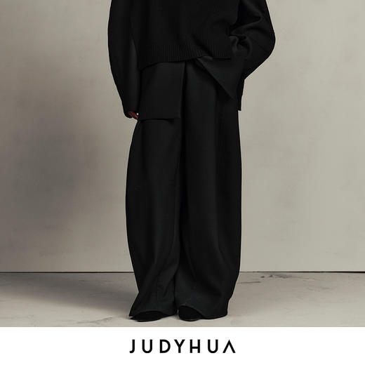 JUDYHUA 寂静系列极简阔腿长裤 商品图0