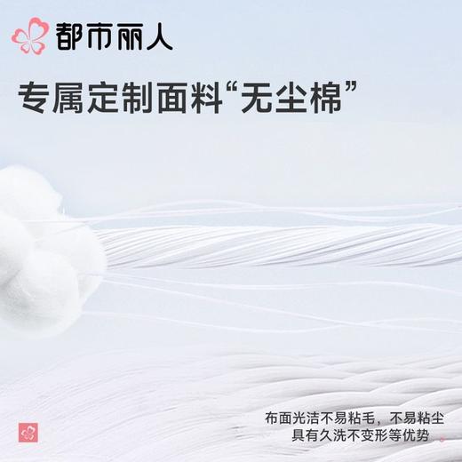 都市丽人睡衣红品红色家居服单面无尘棉睡衣女士无尘棉长袖长裤LH 商品图8