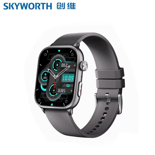 【24h健康保镖 防跌倒SOS预警 续航超给力】中国500强·创维S9 Pro智能手表（赠送硅胶+皮质双表带） 商品图2