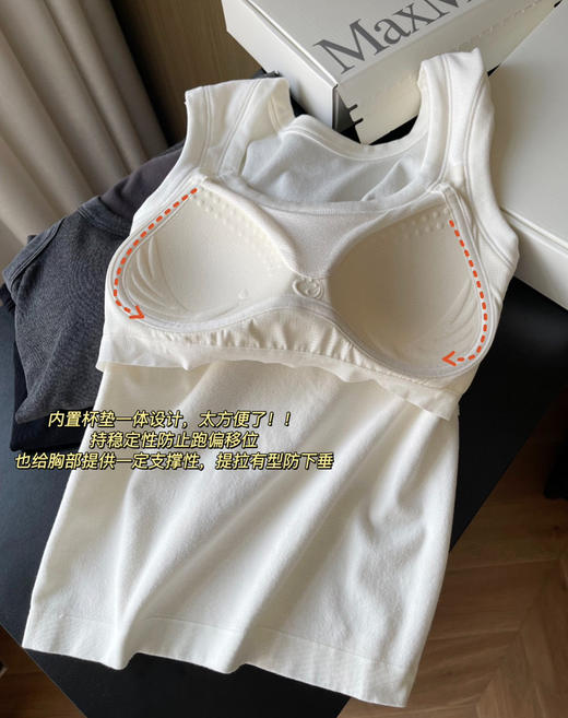 Max羊毛绒自发热蚕丝保暖背心~1003 商品图9