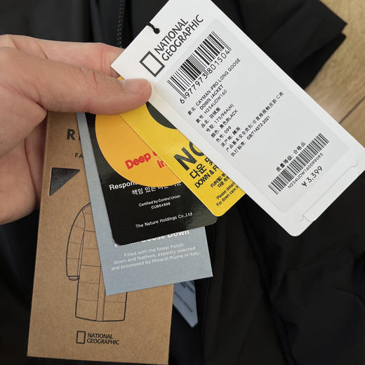 国家地理 正品男士鹅绒超保暖长款羽绒服！正品保真！越南产！吊牌齐全！超级蓬松保暖！行走的鹅绒被子！黑色M L XL XXL（偏大） 商品图8