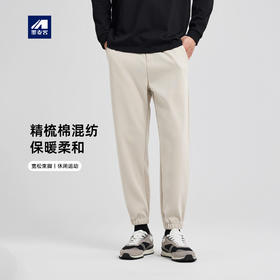 墨麦客男装精梳棉混纺束脚卫裤2025秋季新款全松紧腰裤子男91387