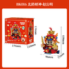 【可动的积木摆件 福气可珍藏】佳奇新年五路财神暴富积木BUFF礼盒 招财摆件拼装玩具 送男孩女孩的新年礼物 商品缩略图5