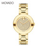 HY3600492WB 摩凡陀MOVADO 瑞士手表摩凡陀 BOLD系列水晶表盘钢带石英女表【无电】 商品缩略图0