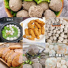 正宗潮汕风味肉丸 丸子 牛肉丸 牛筋丸  ~可混搭 【4斤起发货，不满4斤不发货】 商品缩略图1