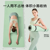 美穗吉家 TPE双面防滑瑜伽垫183x66x0.6cm 抹茶绿 商品缩略图7
