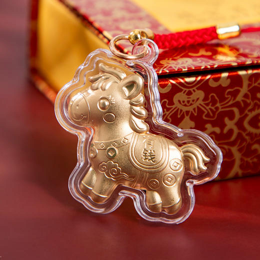 【超值2个装】灵珠 “马上有钱”小马吊坠 可当包挂/手机链 含金挂件 一物一证 商品图2