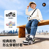 卡特兔童鞋儿童板鞋男童2026年春季新品防滑耐磨幼儿园女童运动鞋 商品缩略图2