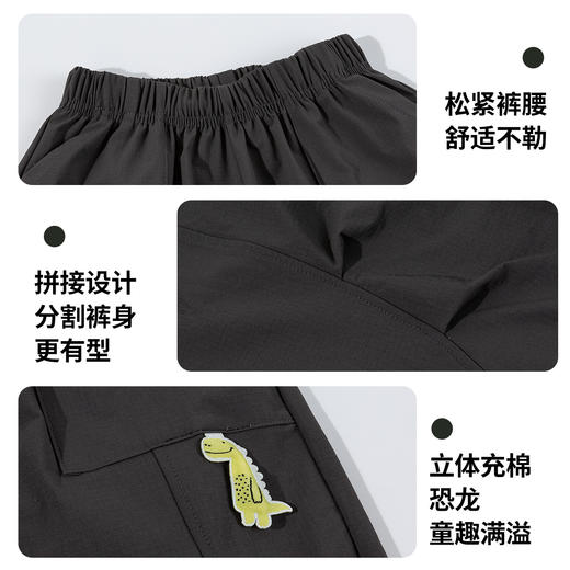 贝贝怡新款春秋男童工装裤 商品图11