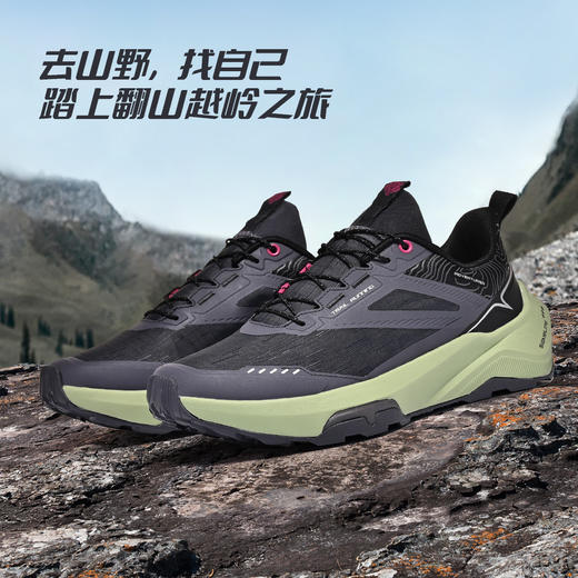 Tutwo|砾行男女户外野跑鞋 TTFFN80074 商品图7