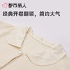 都市丽人睡衣红品女士红色家居服水光棉莫代尔短袖套装LHC0B701 商品缩略图6